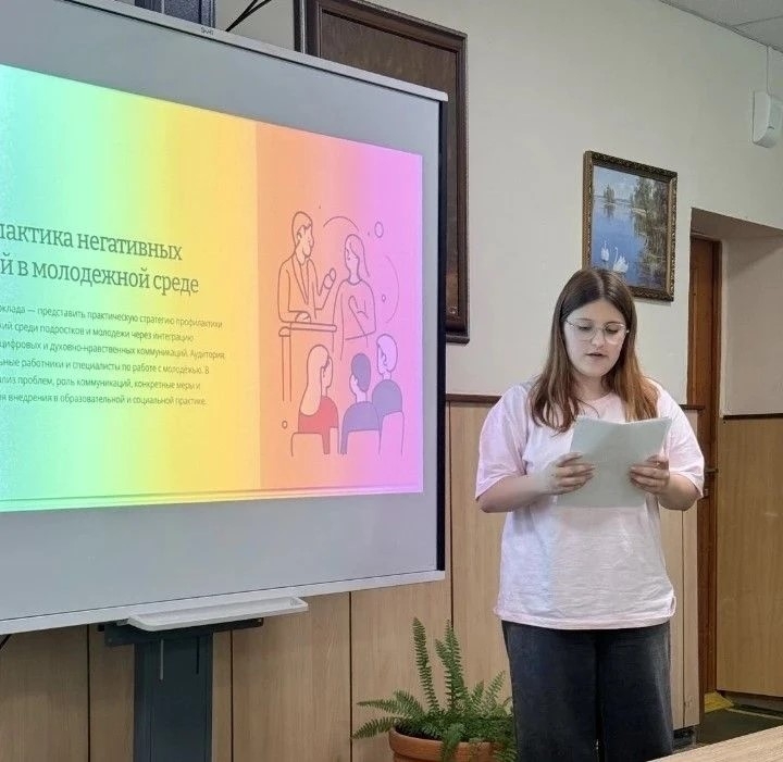 В Адыгее студенты разбирались в вопросах профилактика негативных явлений в молодежной среде